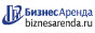 Коммерческая недвижимость в Калаче-на-Дону
